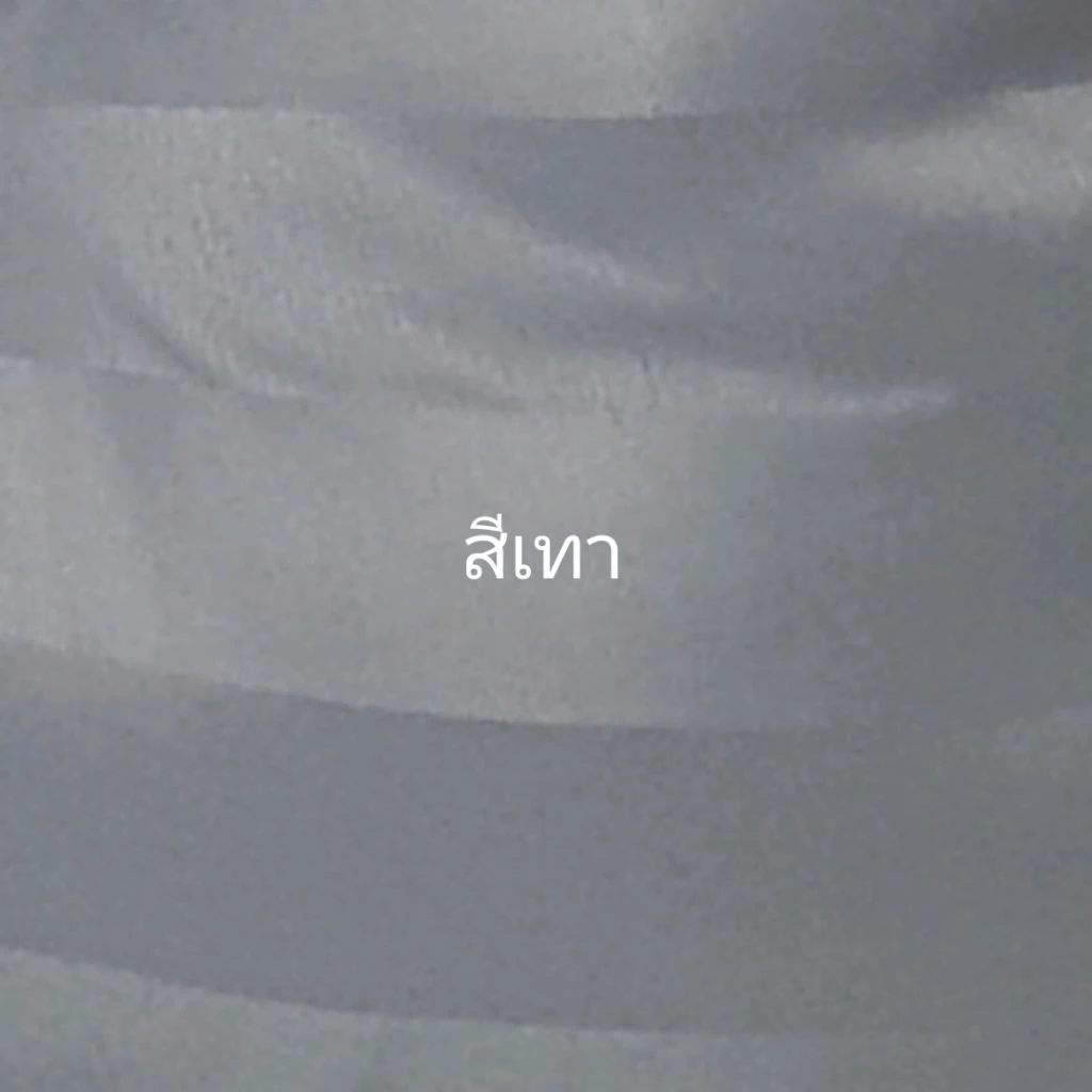 ผ้าขวางเตียง ขนาด100×150 cm.ผ้ายกตัวพลิกตัว Cotton 100% thumbnail 3