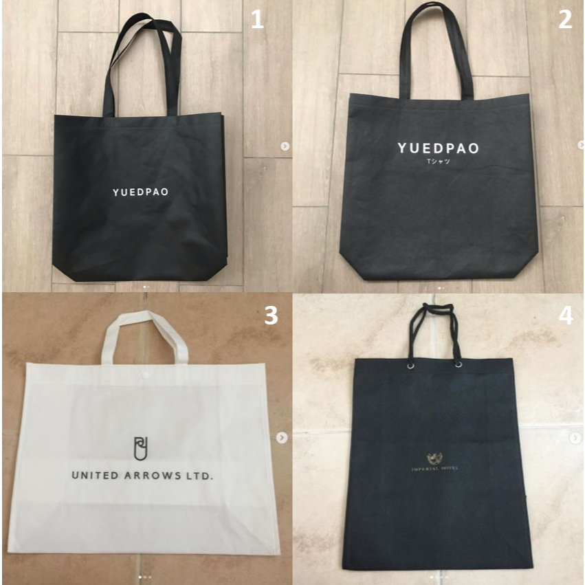 ถุงผ้า ถุง กระเป๋า แบรนด์ Yuedpao , UNITED ARROWS , IMPERIAL ของแท้ เนื้อผ้าดีมาก ฐานกระเป๋ากว้าง จุของได้เยอะ สภาพใหม่