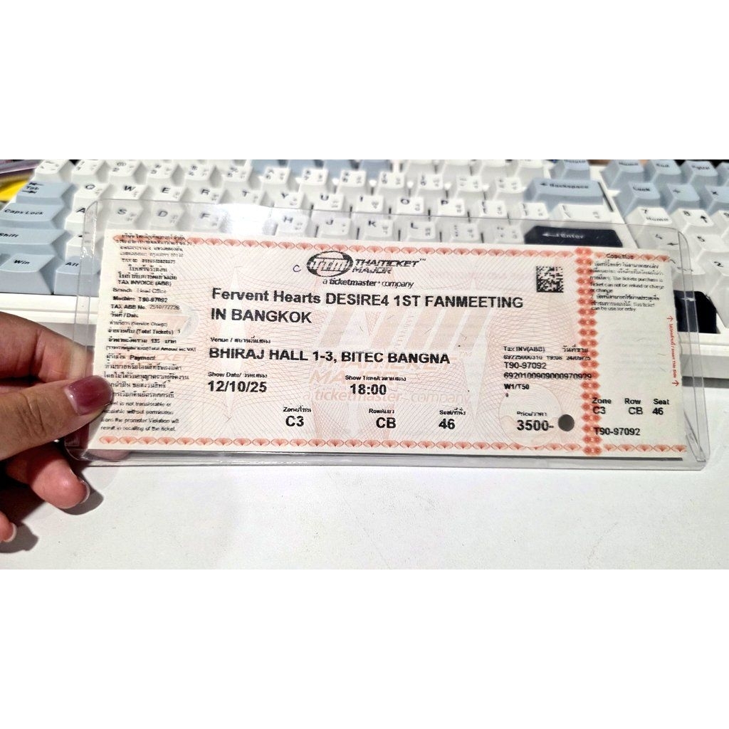 [จัดส่งภายใน 1-2 วัน]ซองพลาสติกแข็งใส่ตั๋ว/บัตร คอนเสิร์ต thaiticket / All Ticket (case card)