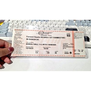 [ปิดร้าน 11-18/4]ซองพลาสติกแข็งใส่ตั๋ว/บัตร คอนเสิร์ต thaiti…