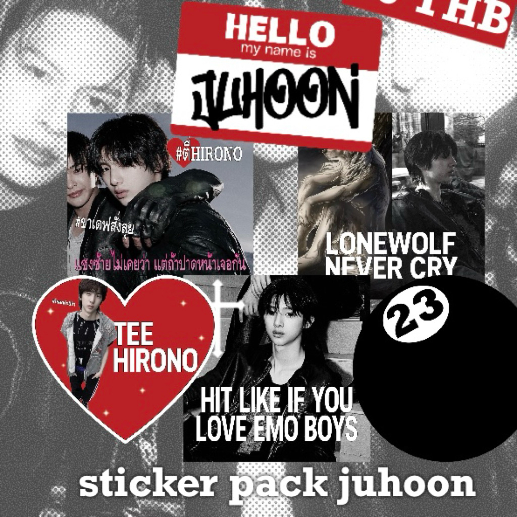 sticker juhoon cortis สติกเกอร์ ของตกแต่ง สติกเกอร์แปะพัสดุ *อ่านรายละเอียดก่อนสั่ง*