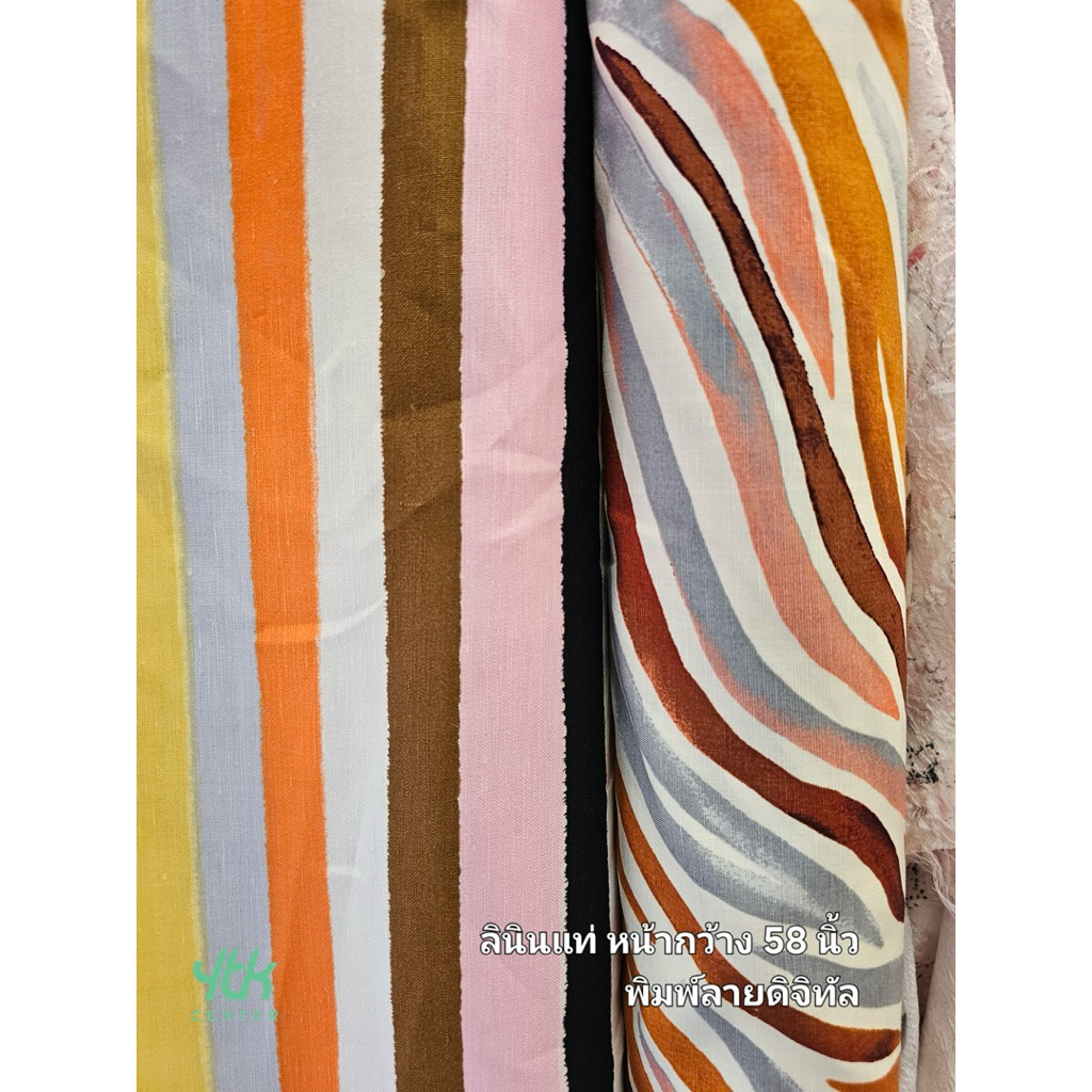 ลายใหม่*ลินินโปแลนด์แท้100% หน้ากว้าง58นิ้ว เนื้อนุ่ม พิมพ์ลายดิจิตอล ตัดเป็นหลาตัดผ้าต่อเนื่อง