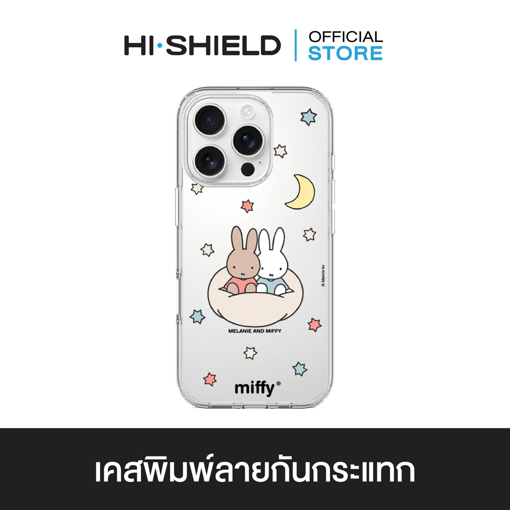 HI-SHIELD เคสใสกันกระแทก iPhone รุ่น Miffy027 [เคส iPhone17,iPhone16,iPhone15,iPhone14,iPhone13,iPho
