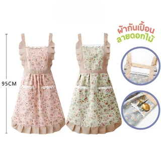 ครัว กันเปื้อน/ผ้าใบดอกไม้สําหรับผู้หญิงผ้า,ผ้ากันน้ํา,ห้องครัวในครัวเรือนทําอาหารผ้า