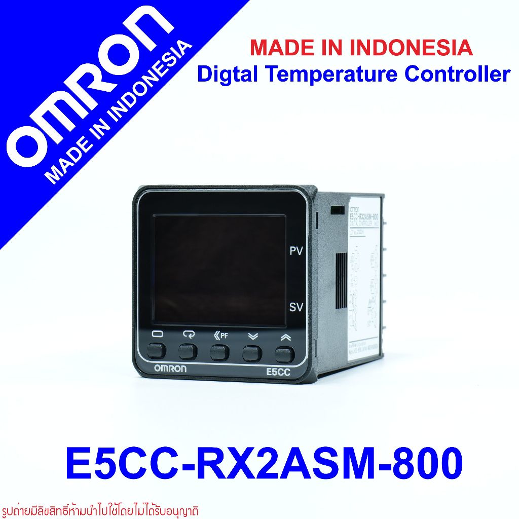 E5CC-RX2ASM-800 OMRON E5CC-RX2ASM-800 OMRON Temperature E5CC-RX2ASM-800 Temperature OMRON E5CC OMRON