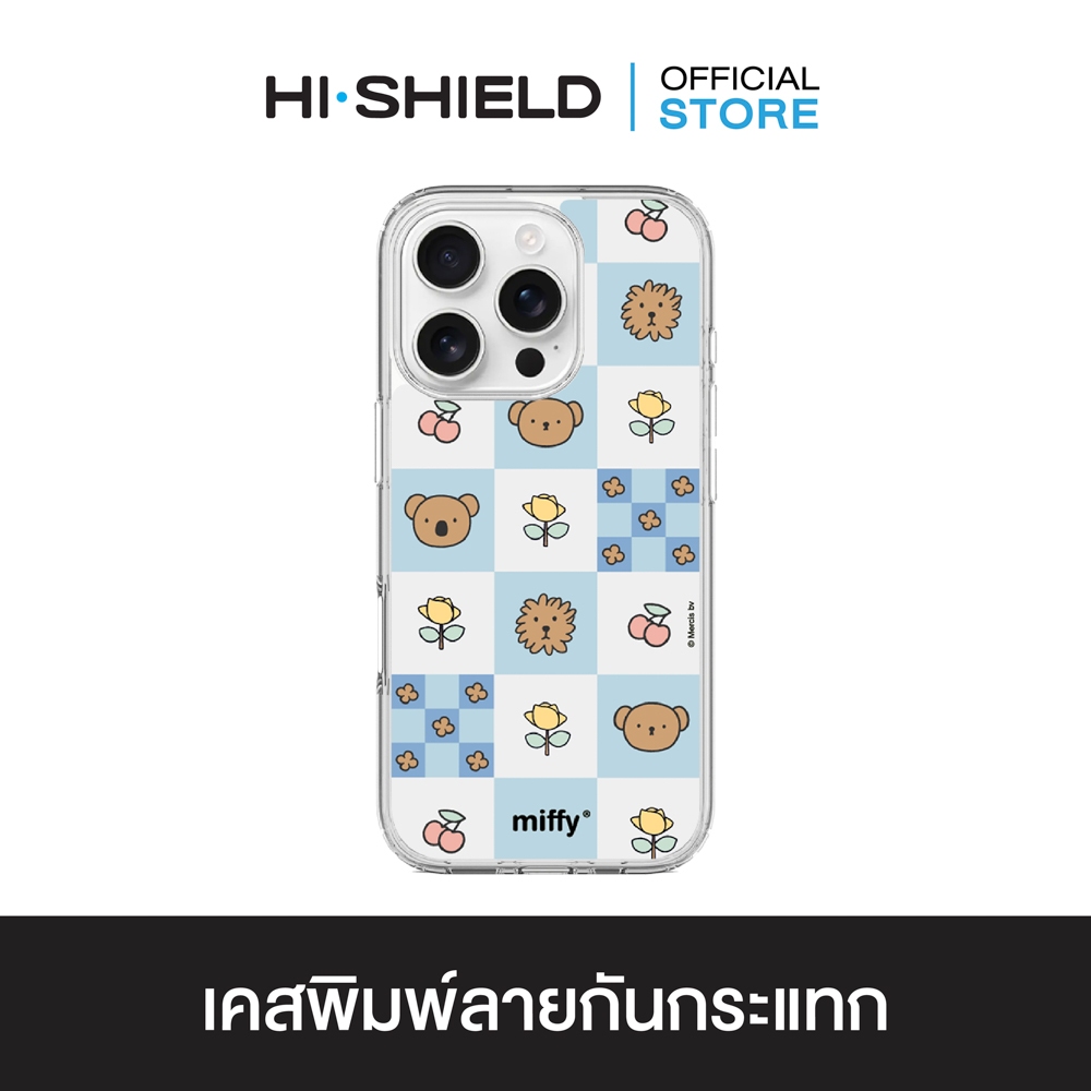 HI-SHIELD เคสใสกันกระแทก iPhone รุ่น Miffy028 [เคส iPhone17,iPhone16,iPhone15,iPhone14,iPhone13,iPhone12]
