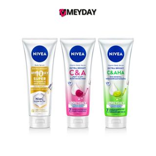 Nivea Body Serum Extra Bright นีเวีย บอดี้ เซรั่ม เอ็กซ์ตร้า…