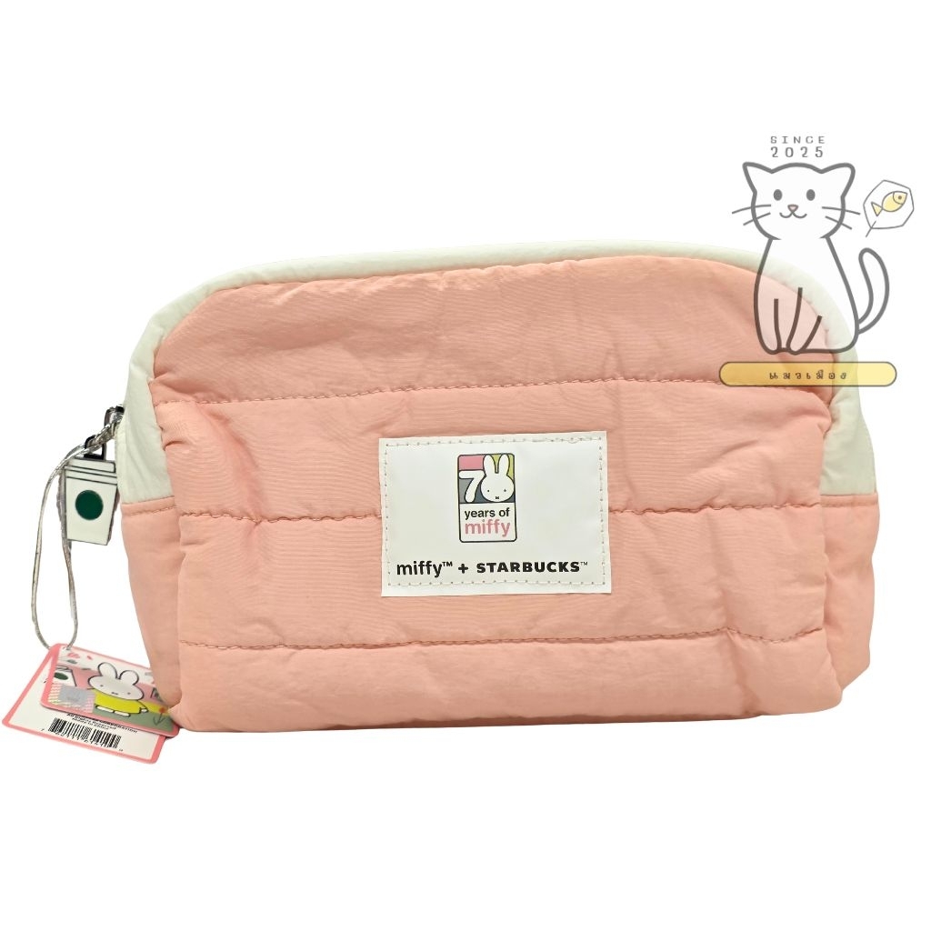 Miffy 70th anniversary pouch