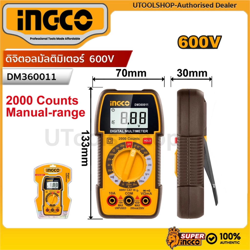 INGCO ดิจิตอลมัลติมิเตอร์ รุ่น DM360011 TRUR RMS 2000 หลัก Digital multimeter