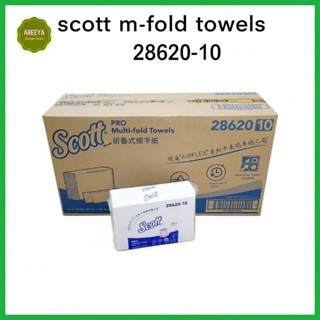 กระดาษเช็ดมือ scott m-fold 28620-10 ยกลัง16ห่อ ( สั่งออเดอร์…