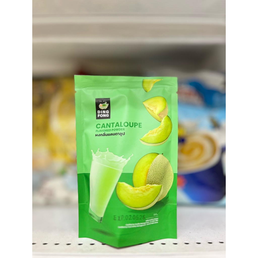 ผงกลิ่นชาเขียว(ญี่ปุ่น) ผงกลิ่นชานม ผงกลิ่นเผือก ขนาด 150 กรัม  ติ่งฟง ชาเขียว - รูปที่ 6