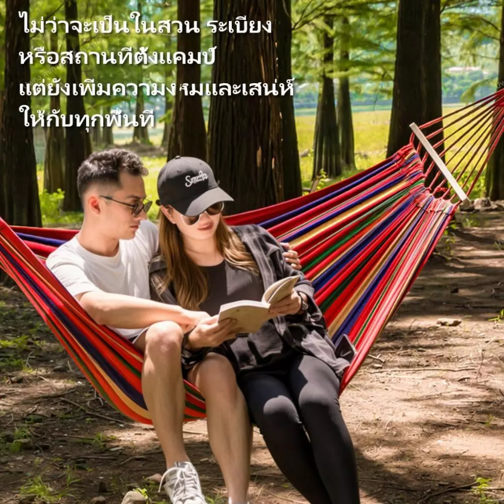 🔥เปลญวน แบบพกพา เปลยวน 190X80CM เปลยวนผู้ใหญ่ เปลเดินป่า แถมฟรีกระเป๋าเก็บ 2 เชือก เปลญวนผ้าใบ อุปกรณ์แคมป์ปิ้ง เปล เปล thumbnail 7