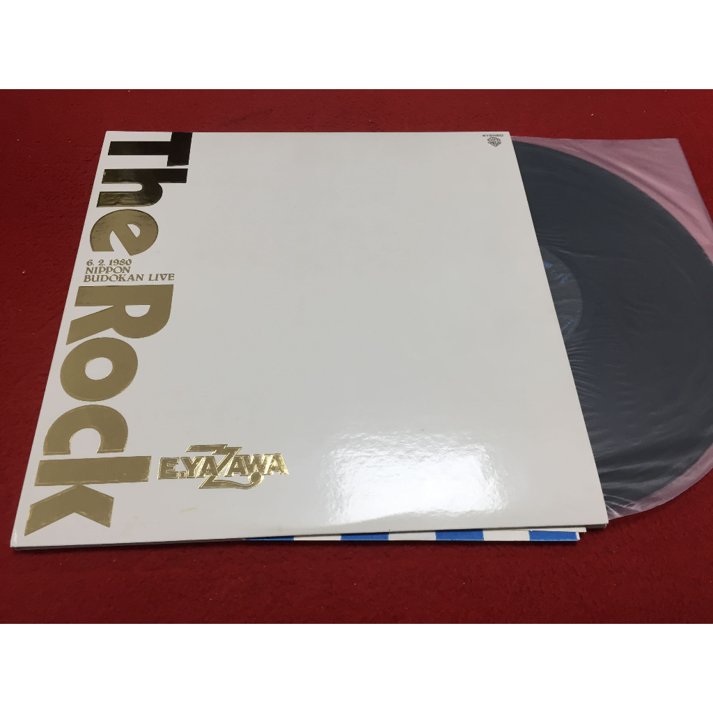 The Rock -  Eikichi Yazawa ขนาด 12 นิ้ว 2LP B283