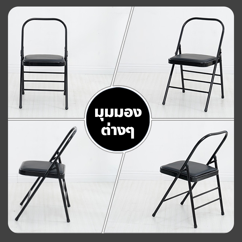 อุปกรณ์ฝึกโยคะ พับเก็บได้ เก้าอี้พิลาทิส อเนกประสงค์ สำหรับออกกำลังกายในบ้าน - รูปที่ 7