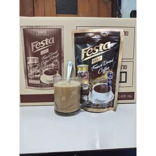 [แพ็ค3]​กาแฟเฟสต้าฟรีชดรายโกลด์ 100กรัม Festa gold 100g.