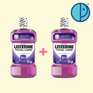 💥ซื้อ 1 แถม 1💥Listerine Total care 250 ml. แถม Listerine Total care ลิสเตอรีนโทเทิลแคร์ + โทเทิลแคร์ (ขนาด 250 มล.)