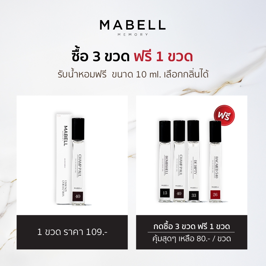 รูปภาพ 3