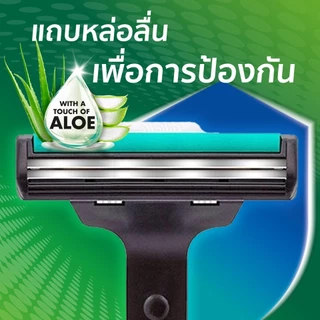 ยิลเลตต์ เวคเตอร์ ใบมีดโกน แพ็ค 8 ชิ้น GILLETTE VECTOR BLADE 8 CARTRIDGES REFILLS
