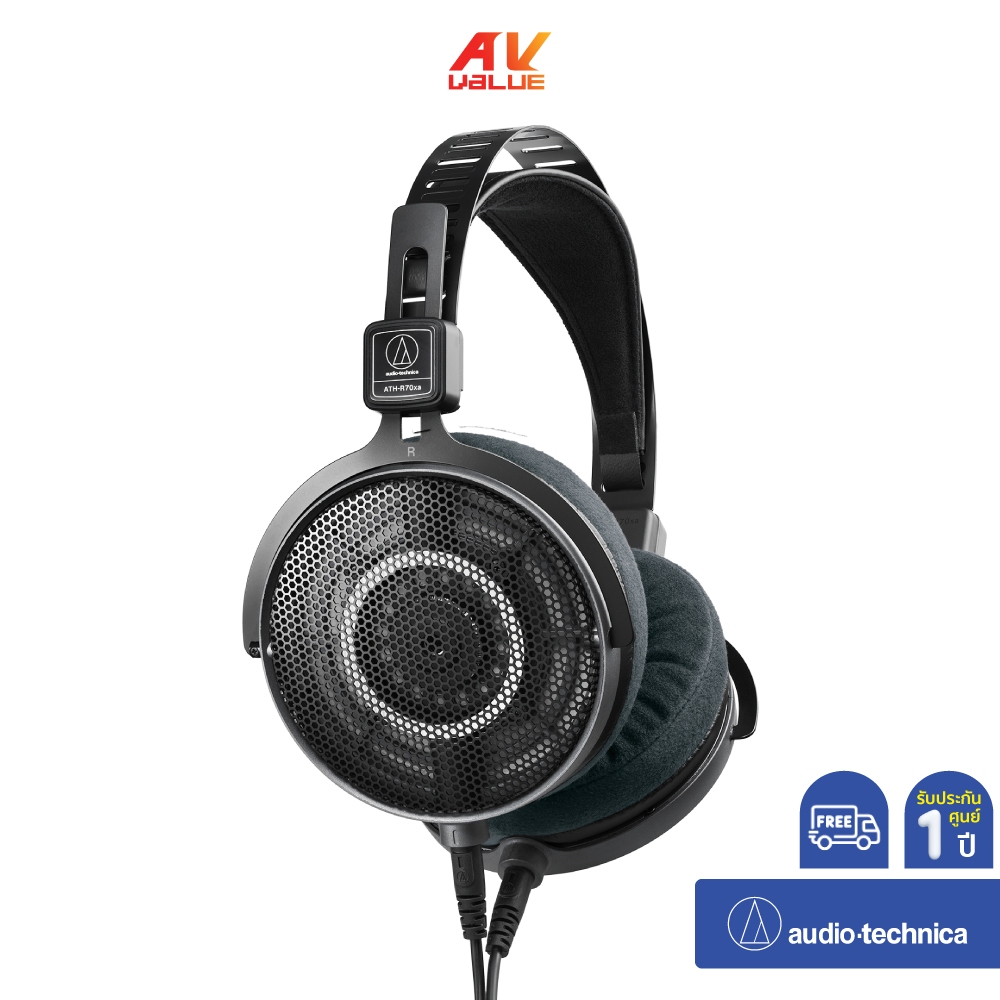 Audio-Technica ATH-R70xa - Professional Open-Back Reference Headphones