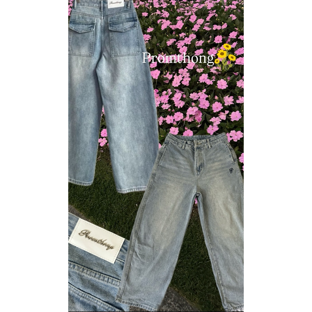 กางเกงยีนส์Promthong รุ่น Demna Barrel Slim สียีนส์อ่อน