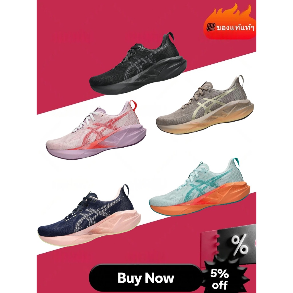 🔥 （แท้ 100%）✅𝐀𝐬𝐢𝐜𝐬  NOVABLAST 5 LUXE รองเท้าวิ่ง unisex สบายสุดๆ พื้นนุ่มเด้ง ใส่ได้ทุกสถานการณ์