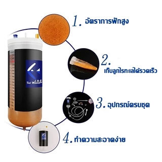 ชุดฟักไข่อาร์ทีเมีย อาหารลูกปลา ชุดอุปกรณ์เป่าไข่อาทีเมีย ชุด18ชิ้น อาหารปลากัด หลอดให้อาหารลูกปลา