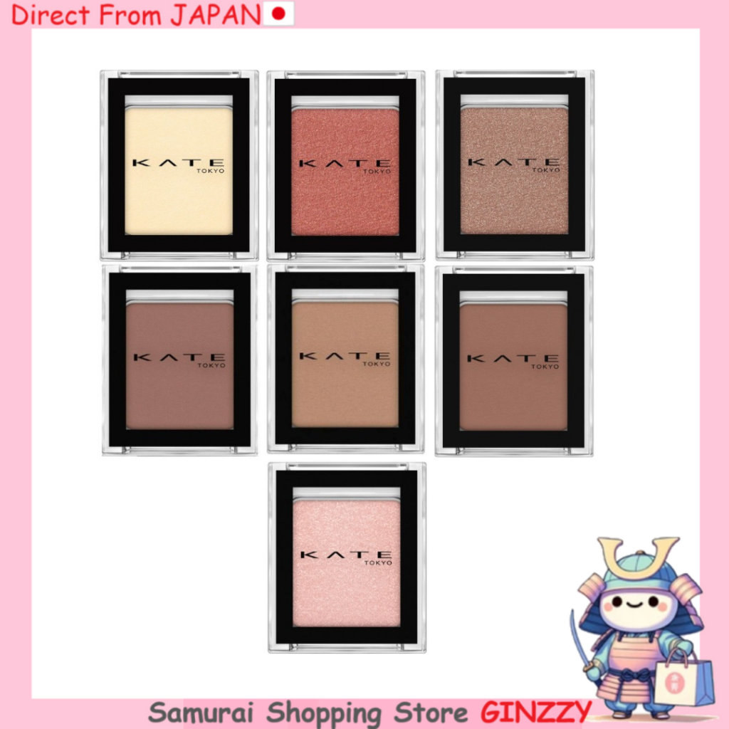 KATE เดอะ อายคัลเลอร์ 046/050/061/062/063/067/066 เครื่องสำอาง ญี่ปุ่น Japan Cosmetic beauty