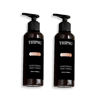 โลชั่นดำทิพย์สุ1แถม1[500ml]THIPSU BODY LOTION
