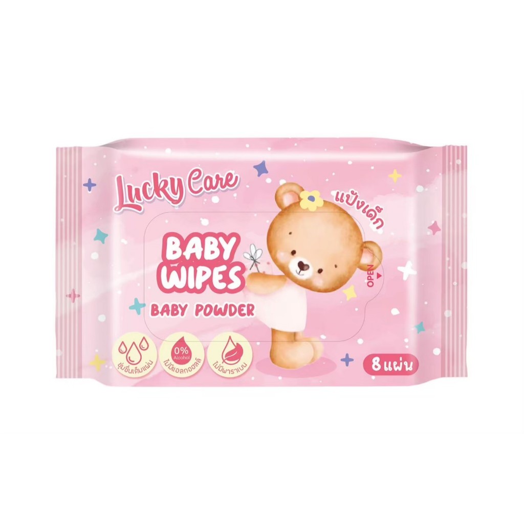 <1x6ห่อ> 1แพ็ก ทิชชูเปียกมินิ LUCKY CARE 8แผ่น กลิ่นแป้งเด็ก (สีชมพู) ไม่มีพาราเบน - รูปที่ 6