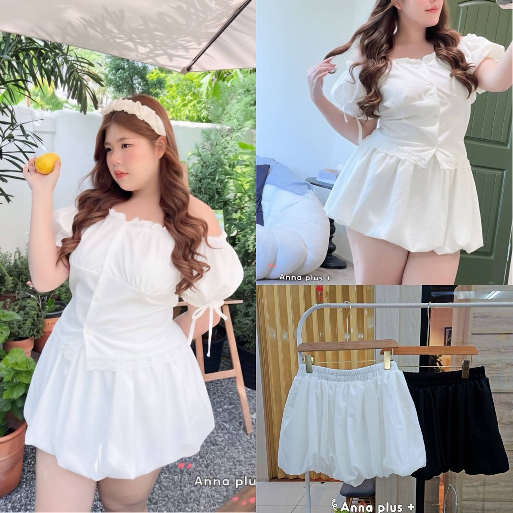 /AN/ กระโปรงบอลลูนสาวอวบ ไซส์เอว34-44 มีซับในกางเกง ไม่พองมาก ความยาวกำลังดี ใส่สวยเก็บทรง #เสื้อผ้าไซส์ใหญ่ พลัสไซส์