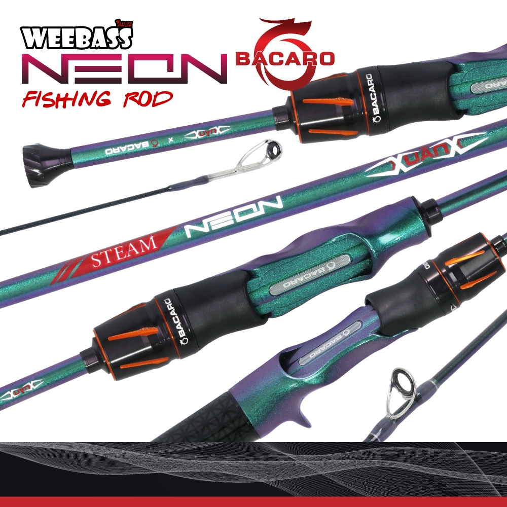 คัน NEON 3-10lb (2 ท่อน) : Weebass คันUL งานสตีม คันตีเหยื่อปลอม เวทอ่อน