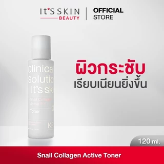 It'S SKIN Snail Collagen Active Toner 120ml
