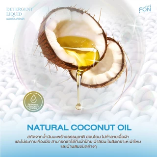 4แถม4 NamFon น้ำยาซักผ้า+น้ำยาปรับผ้านุ่ม 6000ml สูตรกลิ่นน้ำหอมพรีเมียม หอมติดทนนาน ผลิตภัณฑ์ซักผ้า