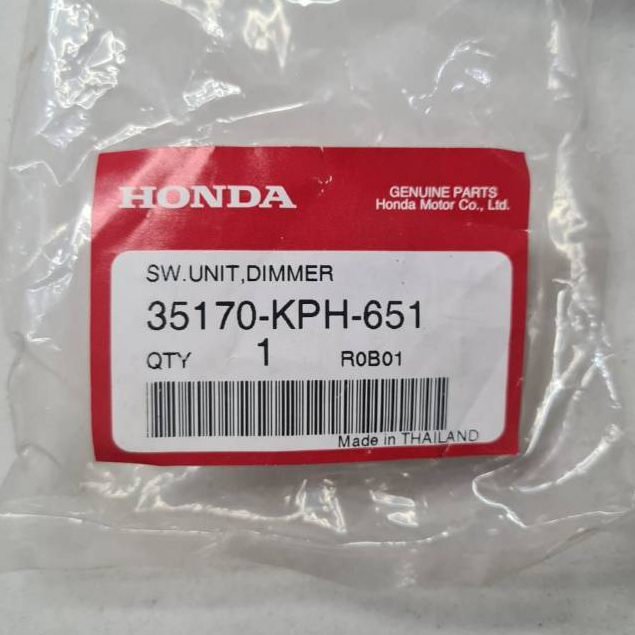 35170-KPH-651 สวิทช์สำาเร็จรูป/HONDA/ANF125P/MP/K