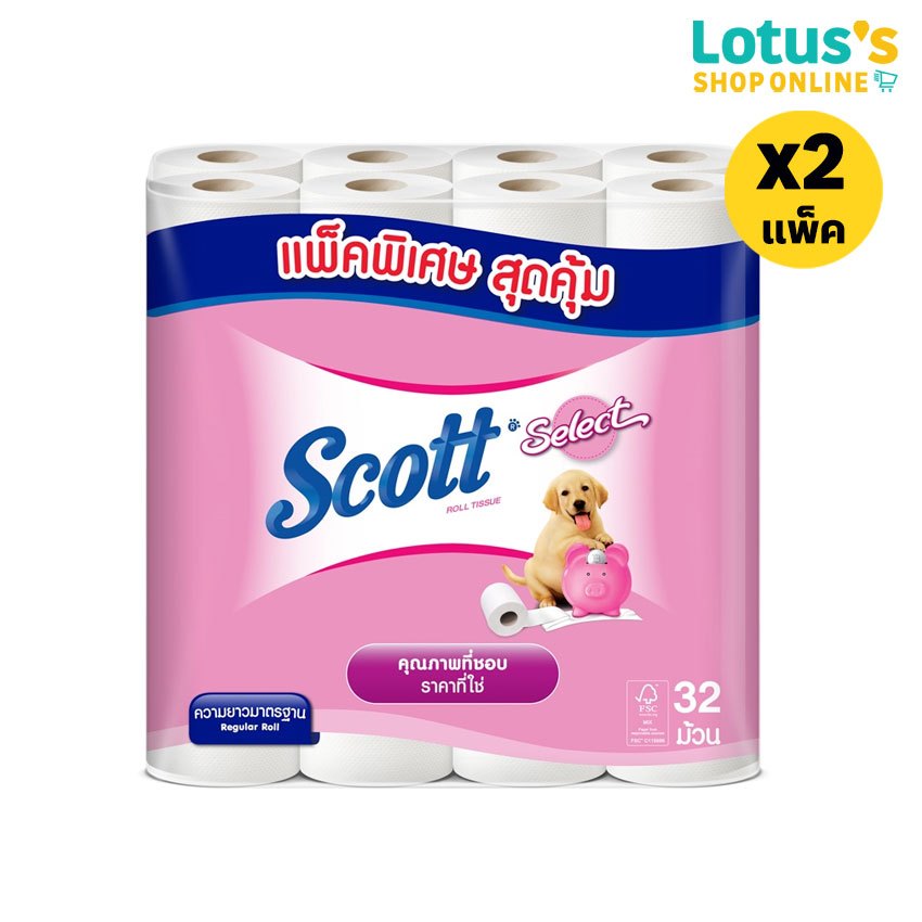[ทั้งหมด 2 แพ็ค] สก็อตต์ กระดาษทิชชู ซีเลคท์ยาวมาตรฐาน 32 ม้วน SCOTT SELECT REGULAR ROLL 32 ROLL