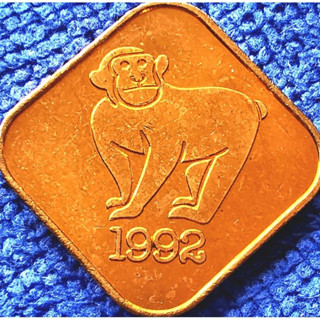 เหรียญ​ที่ระลึก​ประจำปี ลิง  จากโรงกษาปณ์​ญี่ปุ่นแท้ Japan, …