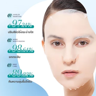 🔥NEW🔥1/3/5 ชิ้น คละสี SADOER Mask Mask แผ่นมาส์กหน้า การให้ความชุ่มชื้นให้ความชุ่มชื่นและดูแลผิวอย่างล้ำลึก มาส์กหน้า