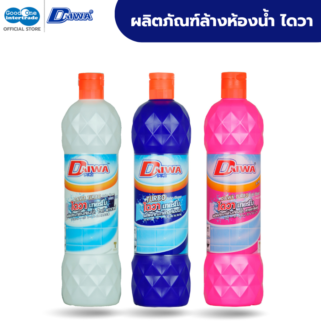 DAIWA ไดวาเทอร์โบ น้ำยาล้างห้องน้ำ 900 มล. ล้างสะอาด ไม่เปลืองแรงขัด