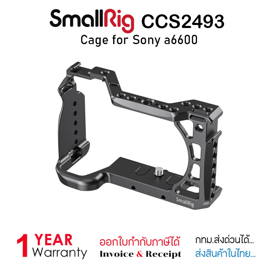 SmallRig CCS 2493 Cage for Sony a6600