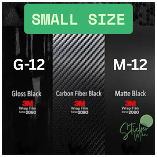 3M Wrap Film series 2080 G12/M12 แท้ 100%  สติ๊กเกอร์ เกรด P…