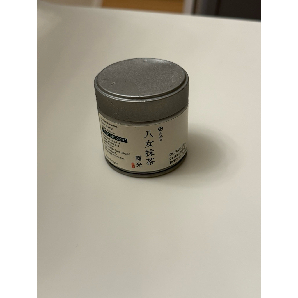 ochamura ceremonial matcha tsuyuhikari