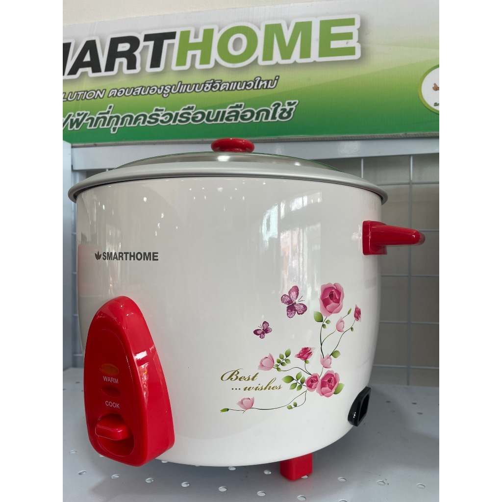 (NEWรุ่นใหม่ล่าสุด) SMARTHOME หม้อหุงข้าว ความจุ 1.8 ลิตร  รุ่นSRC-1806 รับประกั