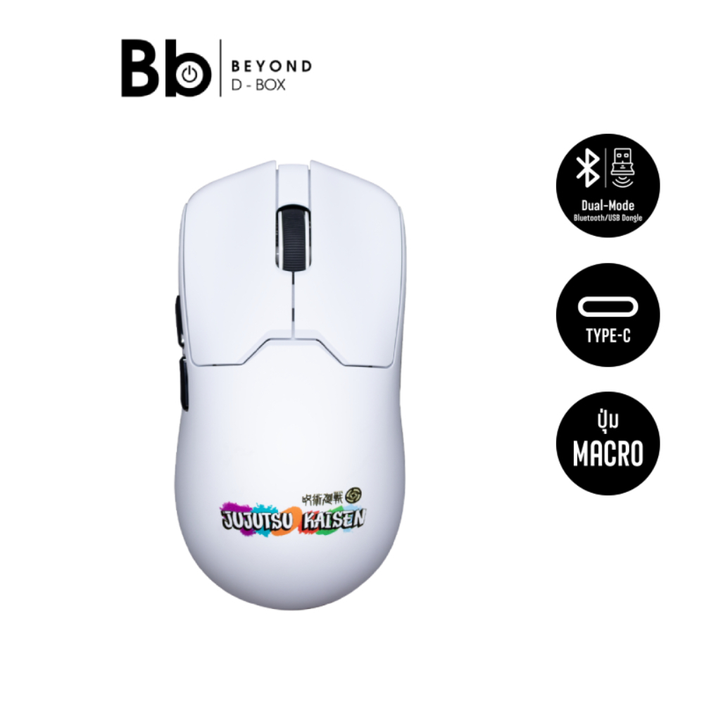 JUJUTSU KAISEN x EGA เมาส์เกมมิ่ง JJK-White M1 Limited Edition by BB Beyond D-Box