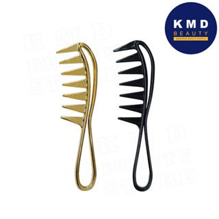 หวีซี่ใหญ่ ซี่ห่าง สางผม แบ่งผม สำหรับหวีผมเปียก ผมเด็ก มีสี…