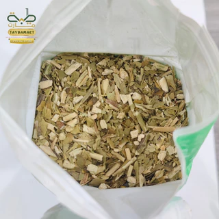 Pipore Sublime 250g ชาเยอร์บามาเต สูตรนุ่มพิเศษ สดชื่น (Coarse Blend) ดื่มง่าย ไม่ขม สำหรับมือใหม่