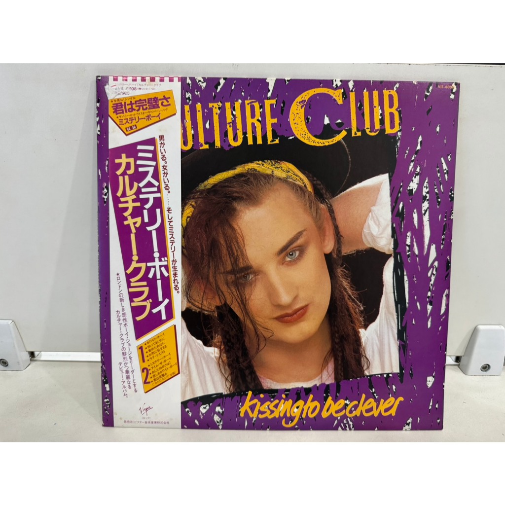 1LP Vinyl Records แผ่นเสียงไวนิล  カルチャー・クラブ    (J22A235)