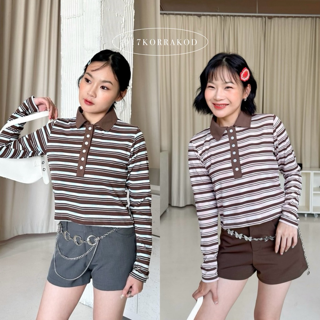 🌻เสื้อเชิ้ตโปโลแขนยาวตัดขอบปกสลับสีลายริ้ว (Cookies bear)