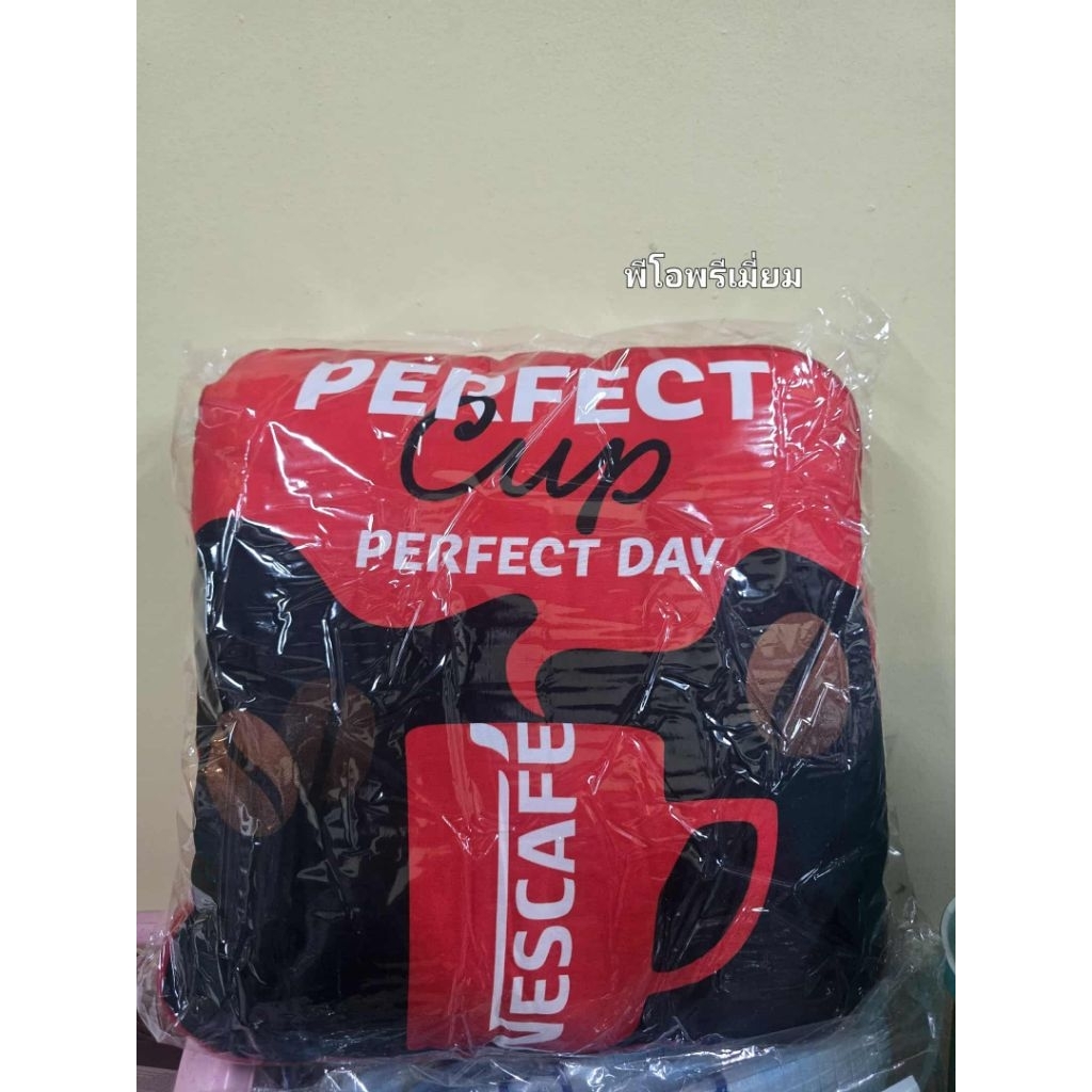 หมอนอิงนุ่มนิ่มใบใหญ่ เนสกาแฟ