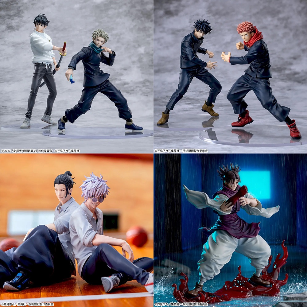 Pre-order - Sega Prize 5th anniversary of the anime "Jujutsu Kaisen"