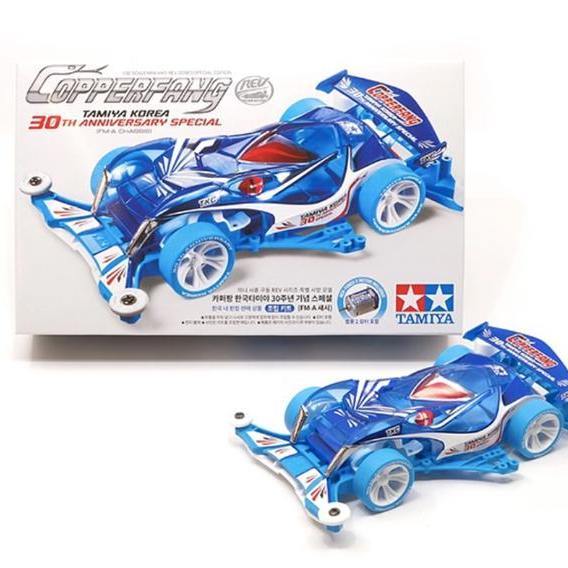 รถกล่อง Tamiya 92460 - COPPERFANG TKC 30TH ANNIVERSARY SPECIAL ของแท้ (โครงFMA)